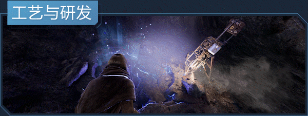 翼星求生 中文 v2.3.14.143672(包含DLC) 霜落哨站 DLC-5.jpg