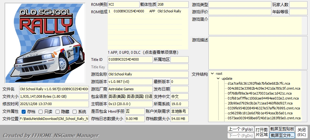 [XCZ] [天翼]旧日飞车 美版中文 Old School Rally v1.0.987