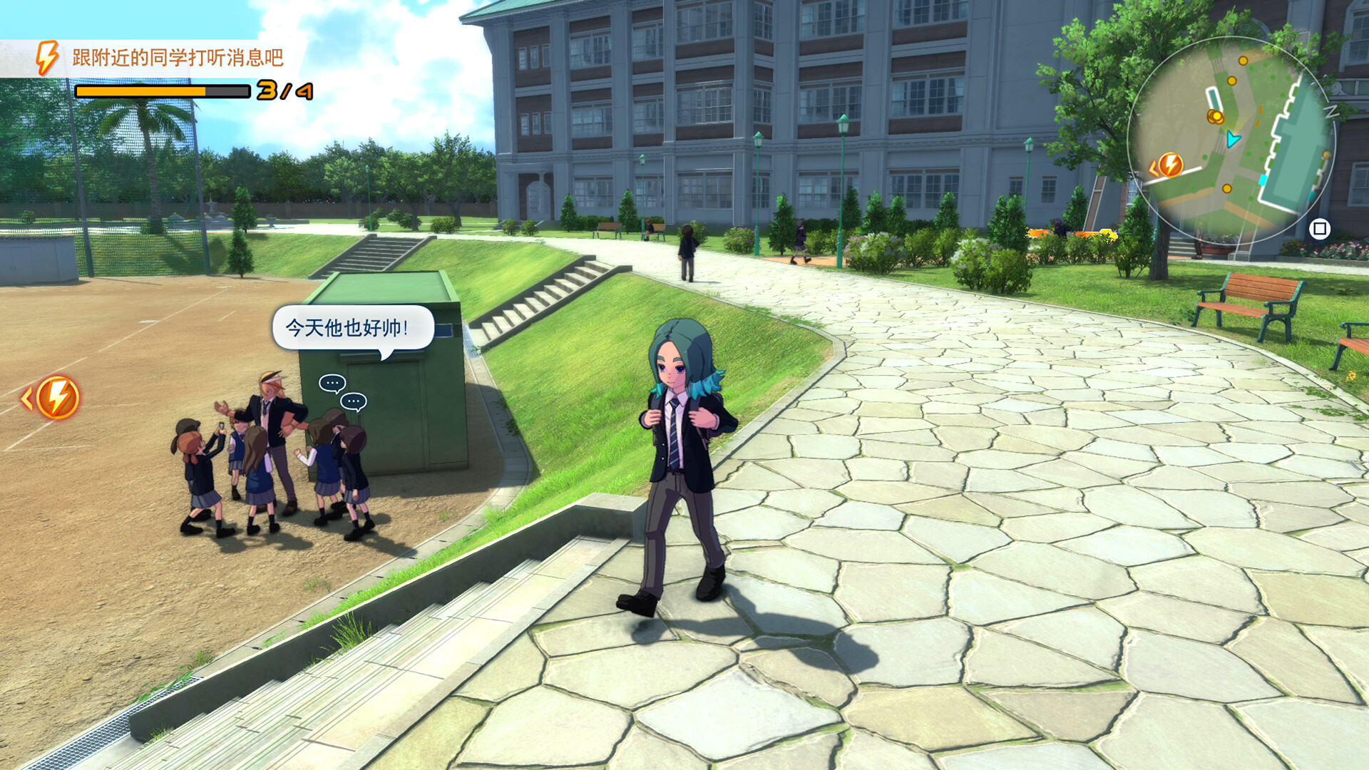 闪电十一人 英雄们的胜利之路 豪华中文V1.4.2全DLC解压即玩-4.jpg