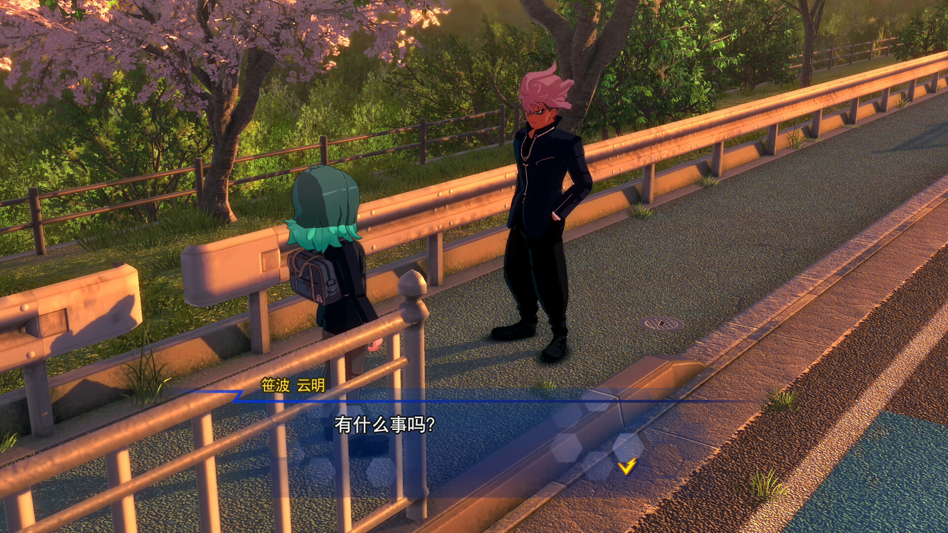 闪电十一人 英雄们的胜利之路 豪华中文V1.4.2全DLC解压即玩-7.jpg