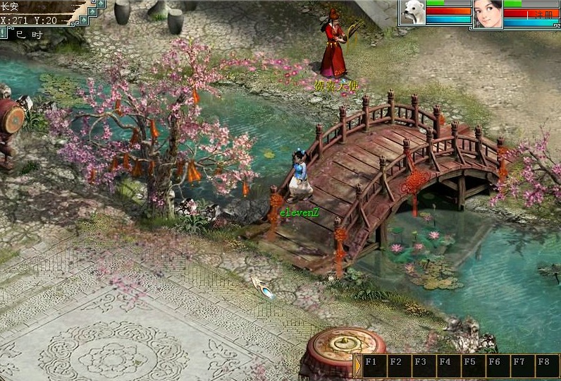 大话西游2 新旧合集单机版下载-3.jpg