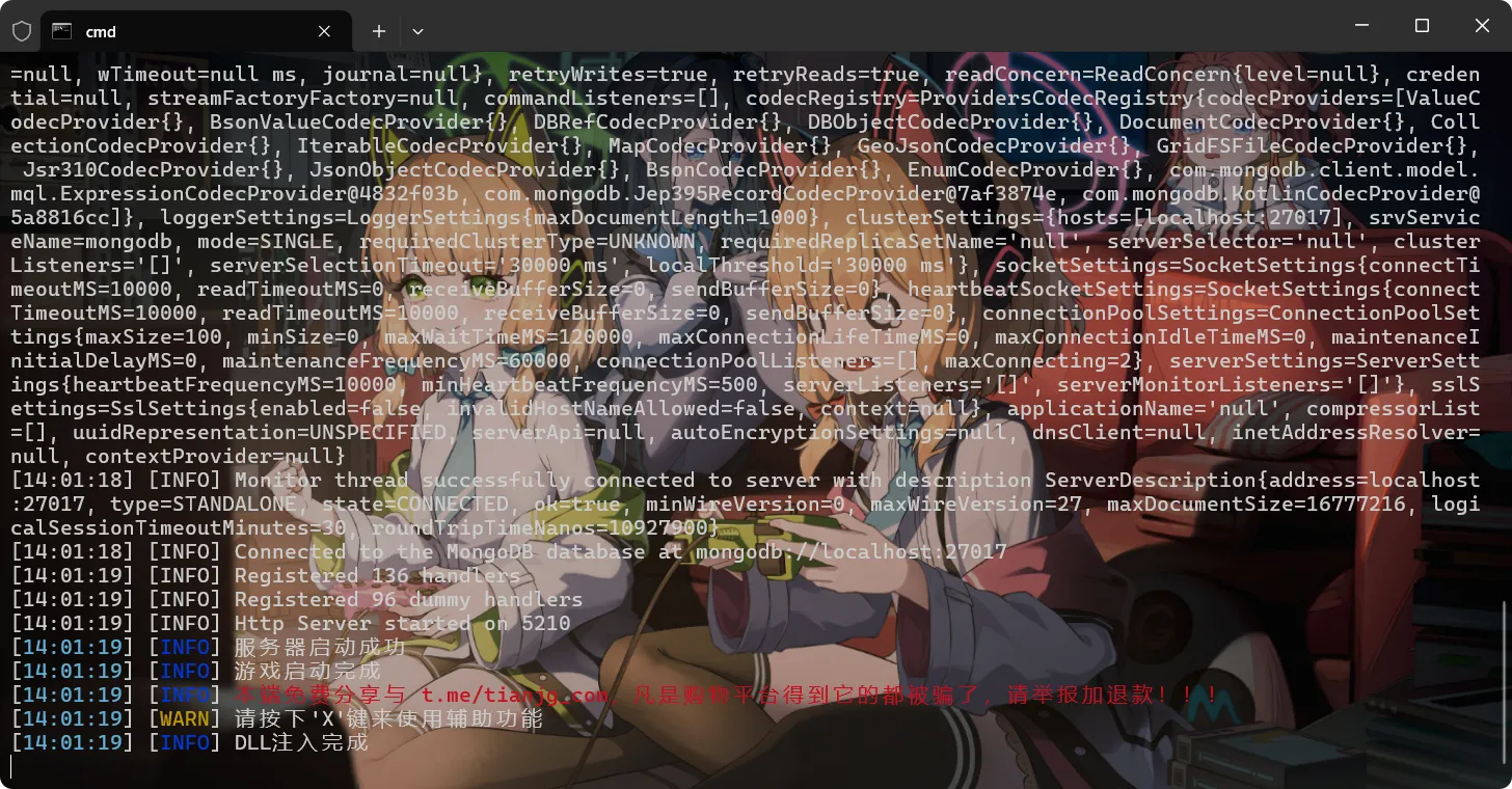 《Stella Sora》一键端下载-4.jpg