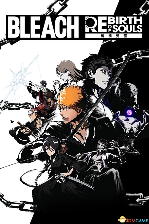 死神：魂魄觉醒 集成友哈巴赫DLC TENOKE镜像版-1.jpg