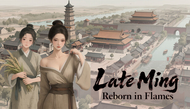 明末 欲火重生豪华中文V1.1.4-第一章百日得千金百度+夸克-2.jpg