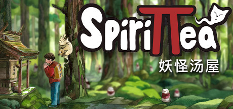 [NSP] Spirittea/妖怪汤屋+1.0.13补丁中文版-2.jpg