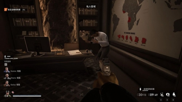 《收获日3(PAYDAY 3)》中文版下载v1.0.0.0.889942联机版-9.jpg