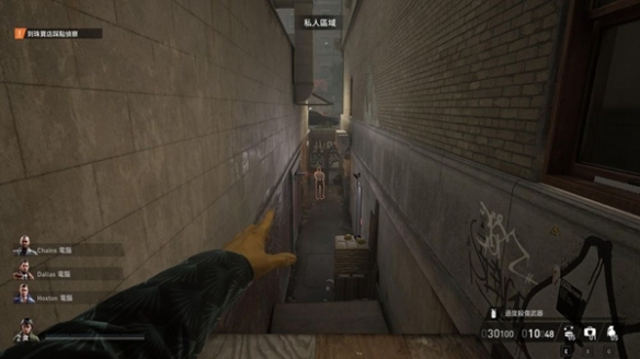 《收获日3(PAYDAY 3)》中文版下载v1.0.0.0.889942联机版-12.jpg