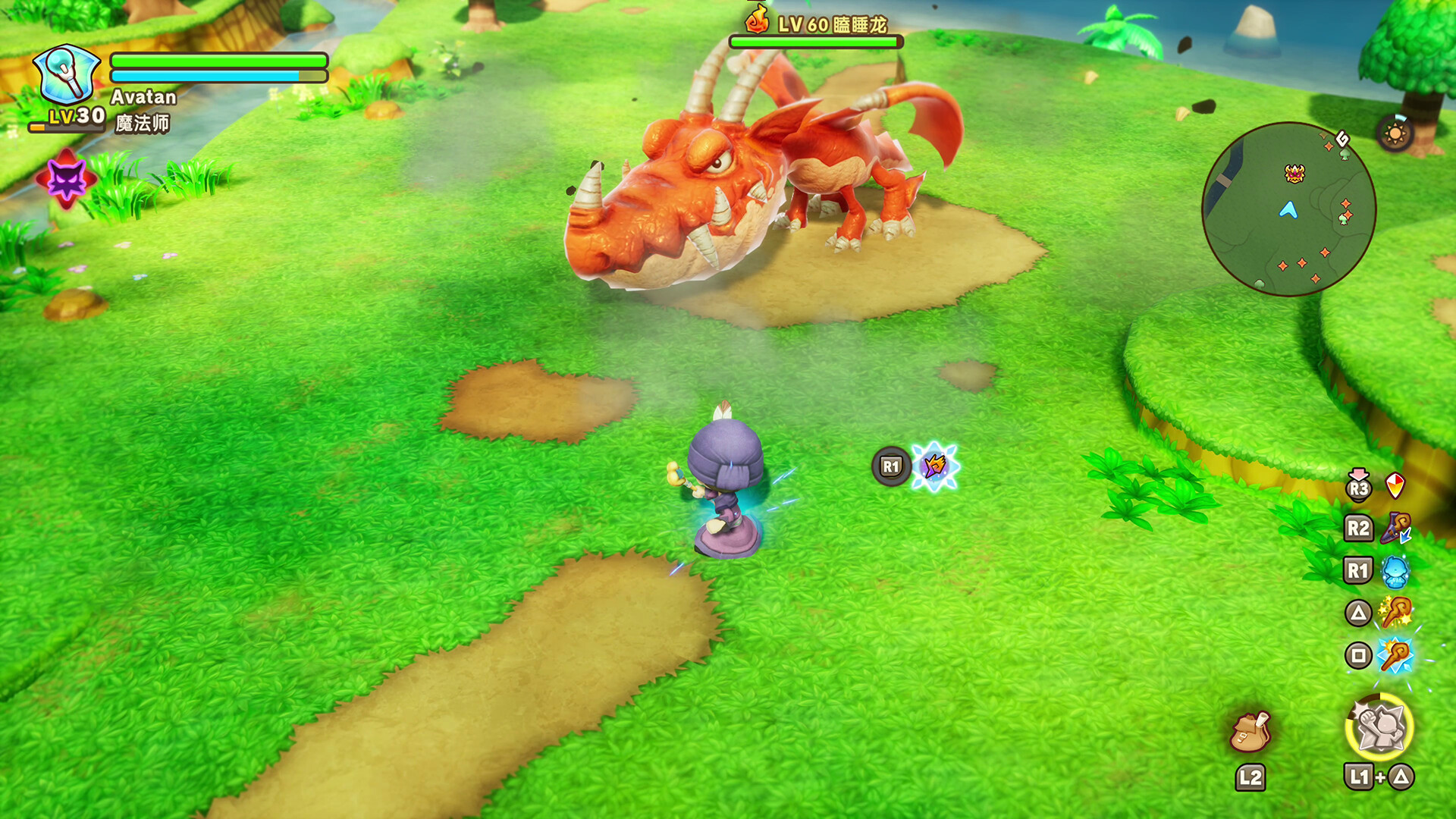 幻想生活i 转圈圈的龙和偷取时间的少女中文V2.0.1百度+夸克-6.jpg