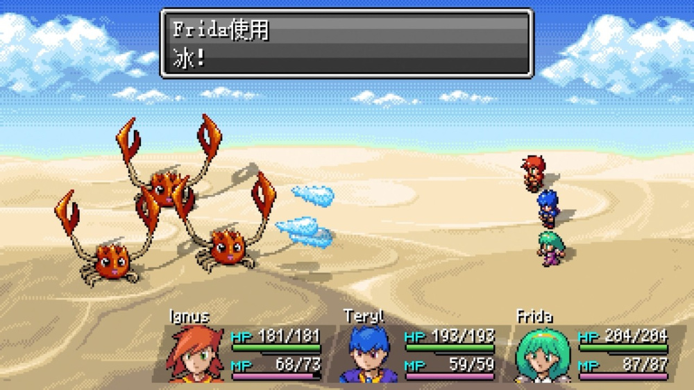 [XCI] 星光遗产/Starlight Legacy+2.2补丁美版中文-2.jpg