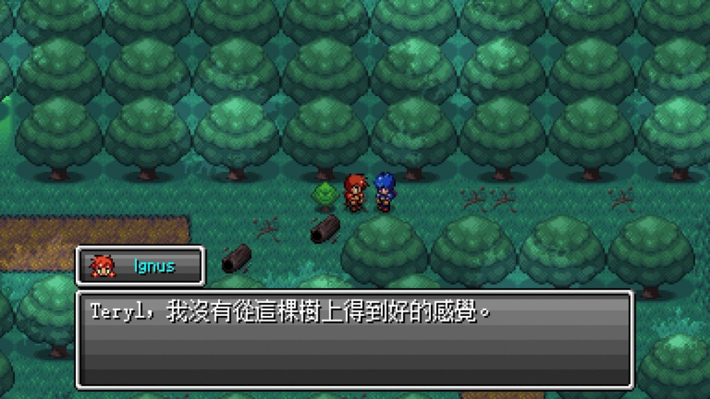 [XCI] 星光遗产/Starlight Legacy+2.2补丁美版中文-3.jpg