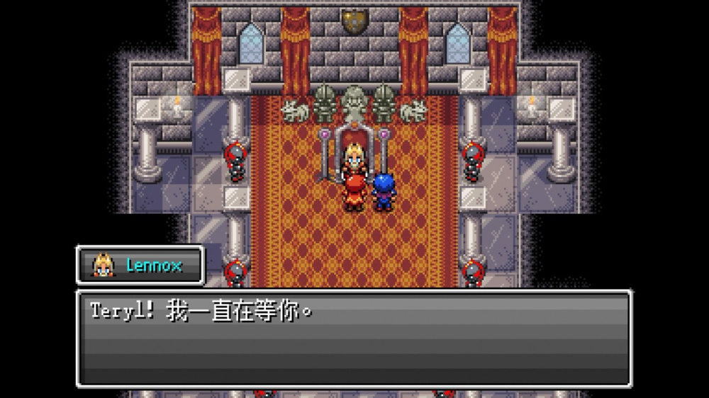 [XCI] 星光遗产/Starlight Legacy+2.2补丁美版中文-5.jpg