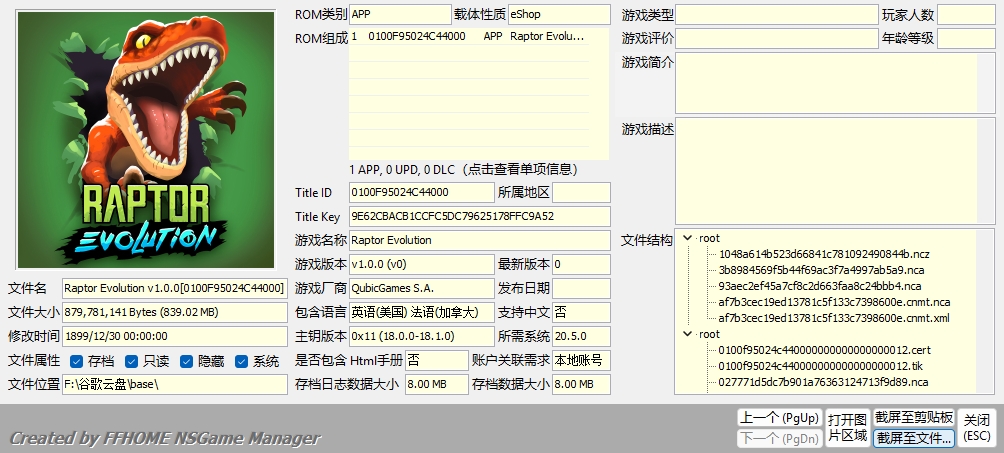 [NSZ] [天翼]恐龙进化 美版 Raptor Evolution v1.0.0+3DLC