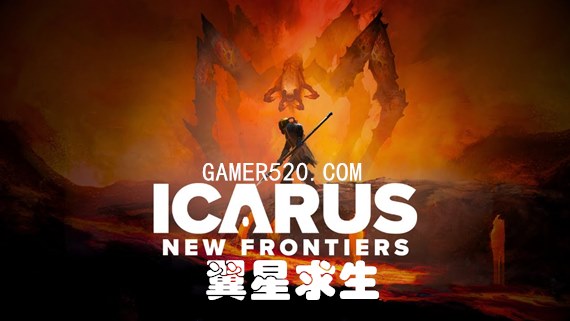 翼星求生|官方中文|Build.21289114+霜降前哨DLC 可骑乘的毛象-1.jpg