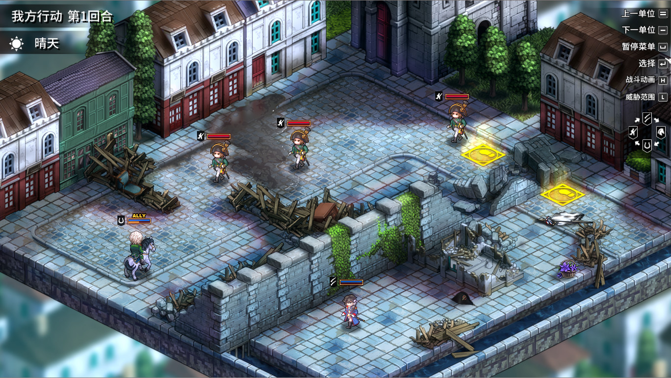 [5.05] 圣女战旗/CUSA19066+1.04补丁+2DLC美版中文-2.jpg