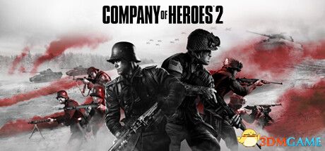 《英雄连2》v4.0.0.23468 大师典藏版 解压即玩【迅雷/夸克】-1.jpg