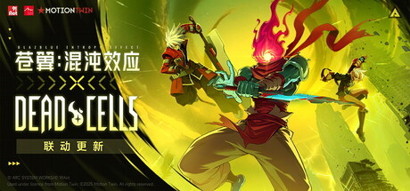 苍翼：混沌效应 v1.0.7.127247.0 “修复BUG” 包含全DLC （官中）-1.jpg