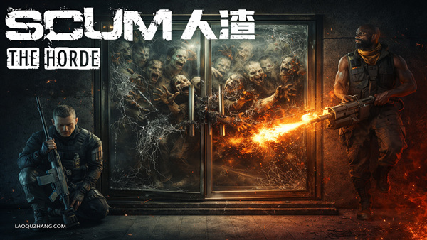 人渣 SCUM|官方中文|21295380季票+全DLC|解压即撸|百度+夸克-1.jpg