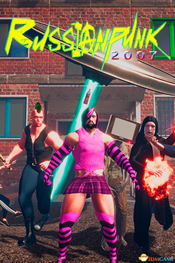 俄罗斯朋克2007（RussianPunk 2007）》v7675088 P2P硬盘版-1.jpg