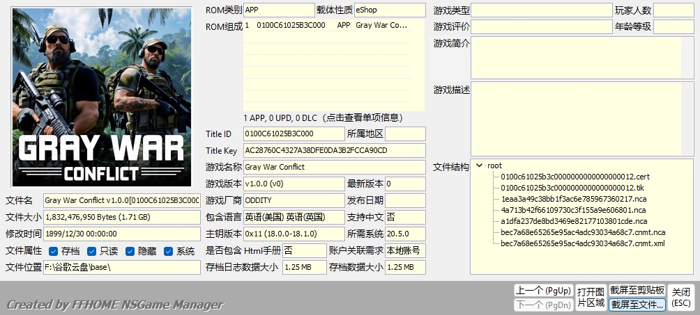 [NSZ] [天翼]灰色战争冲突 1.0.0 美版 Gray War Conflict
