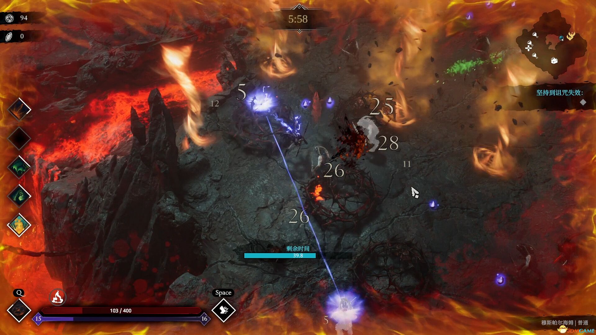 巨人杀手：暗黑之潮 集成阿夫海姆的陷落升级 RUNE镜像版-4.jpg