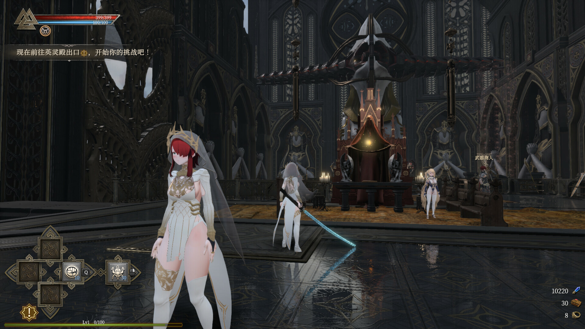 禁忌试炼/Taboo Trial v5.0 官方简体中文-7.jpg