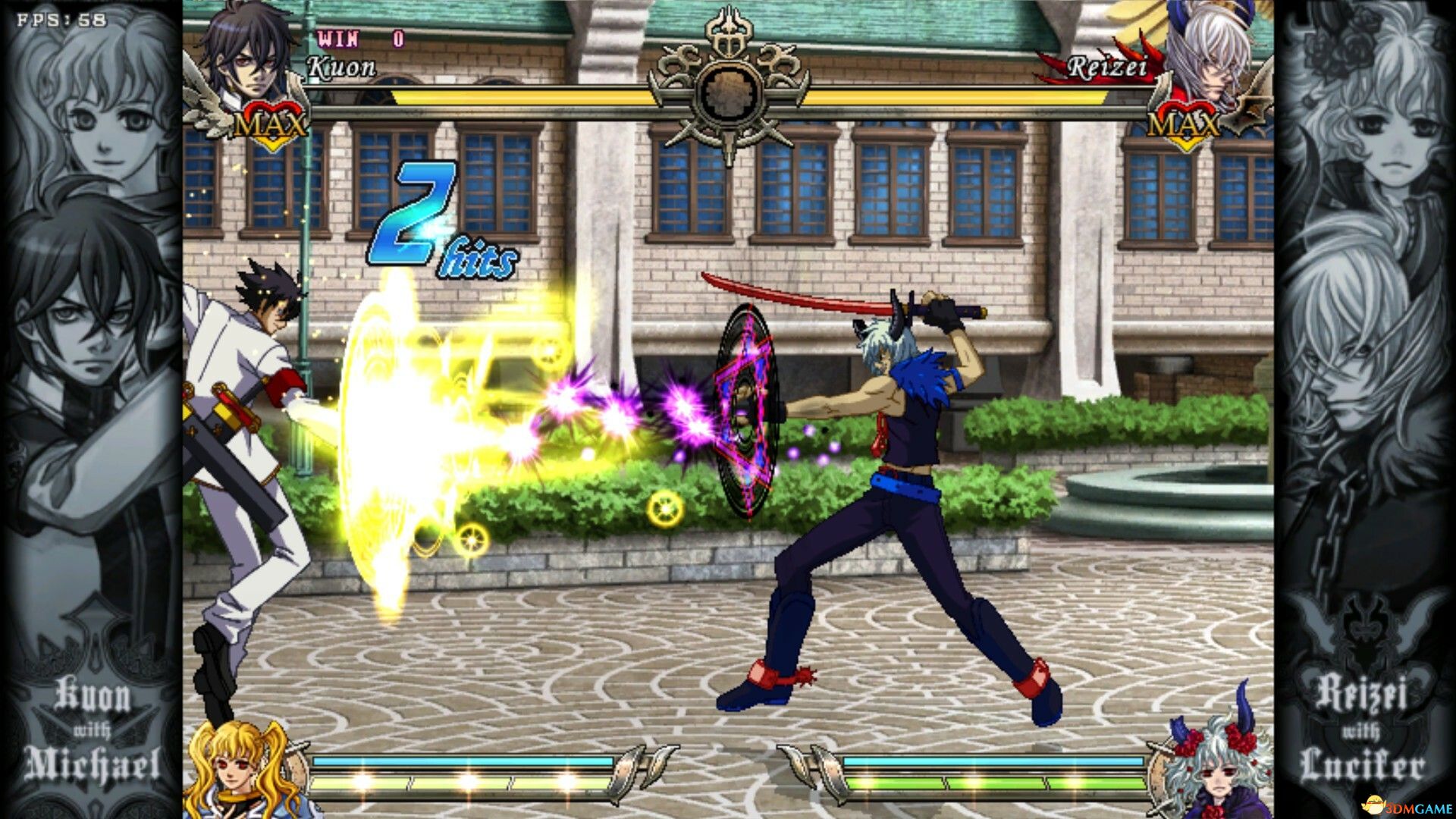 《恶魔新娘：附加强化（DaemonBride:ADDITIONAL GAIN）》VACE硬盘版-2.jpg