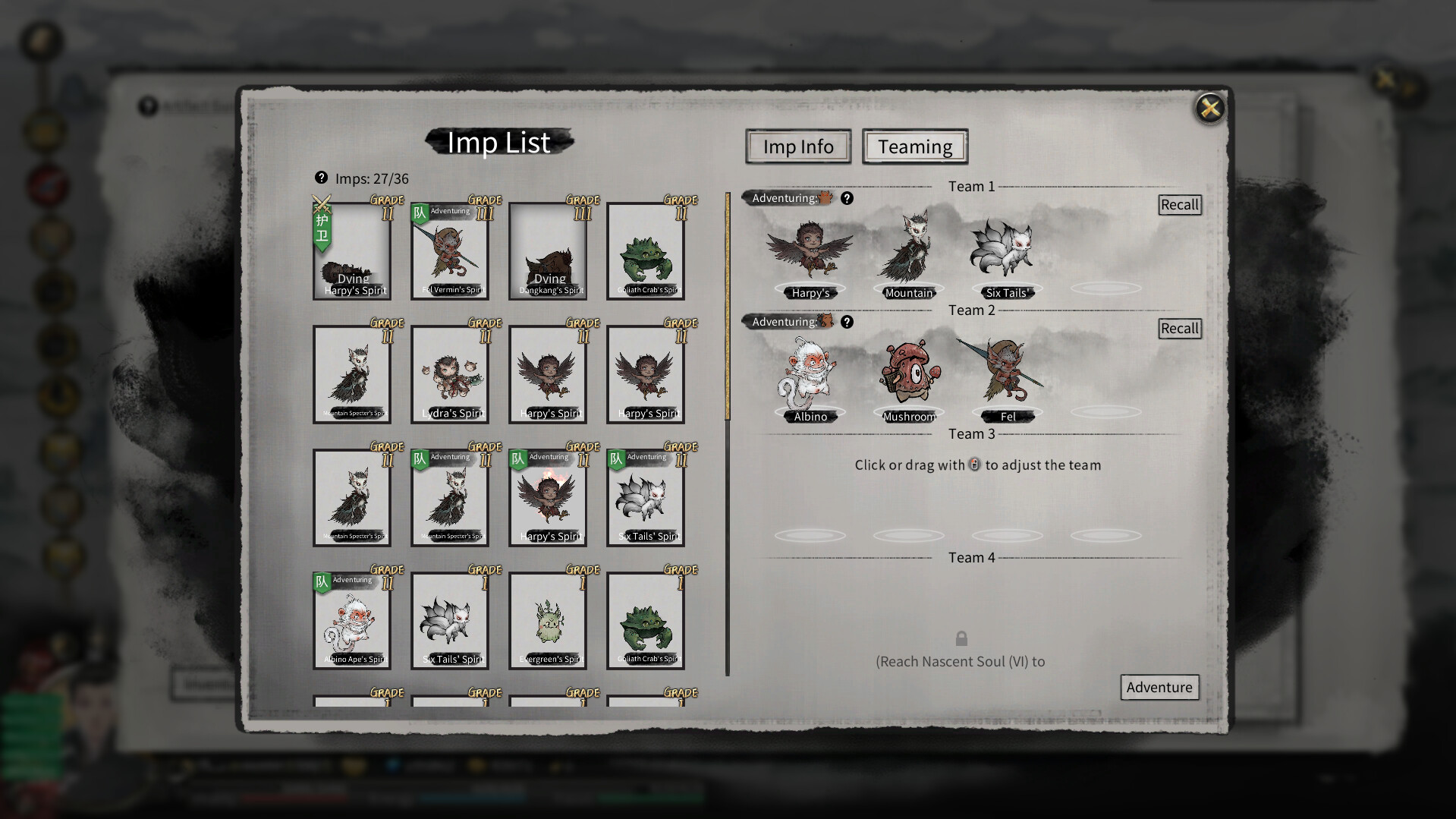 鬼谷八荒 v1.2.112.259 集成全DLC 官中解压即玩百度 夸克 迅雷-14.jpg