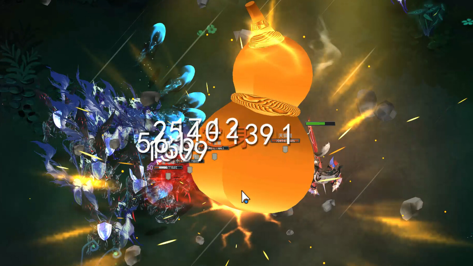 黯魂录：斩仙 v1.0.0 免安装中文版下载百度 夸克 迅雷-4.jpg