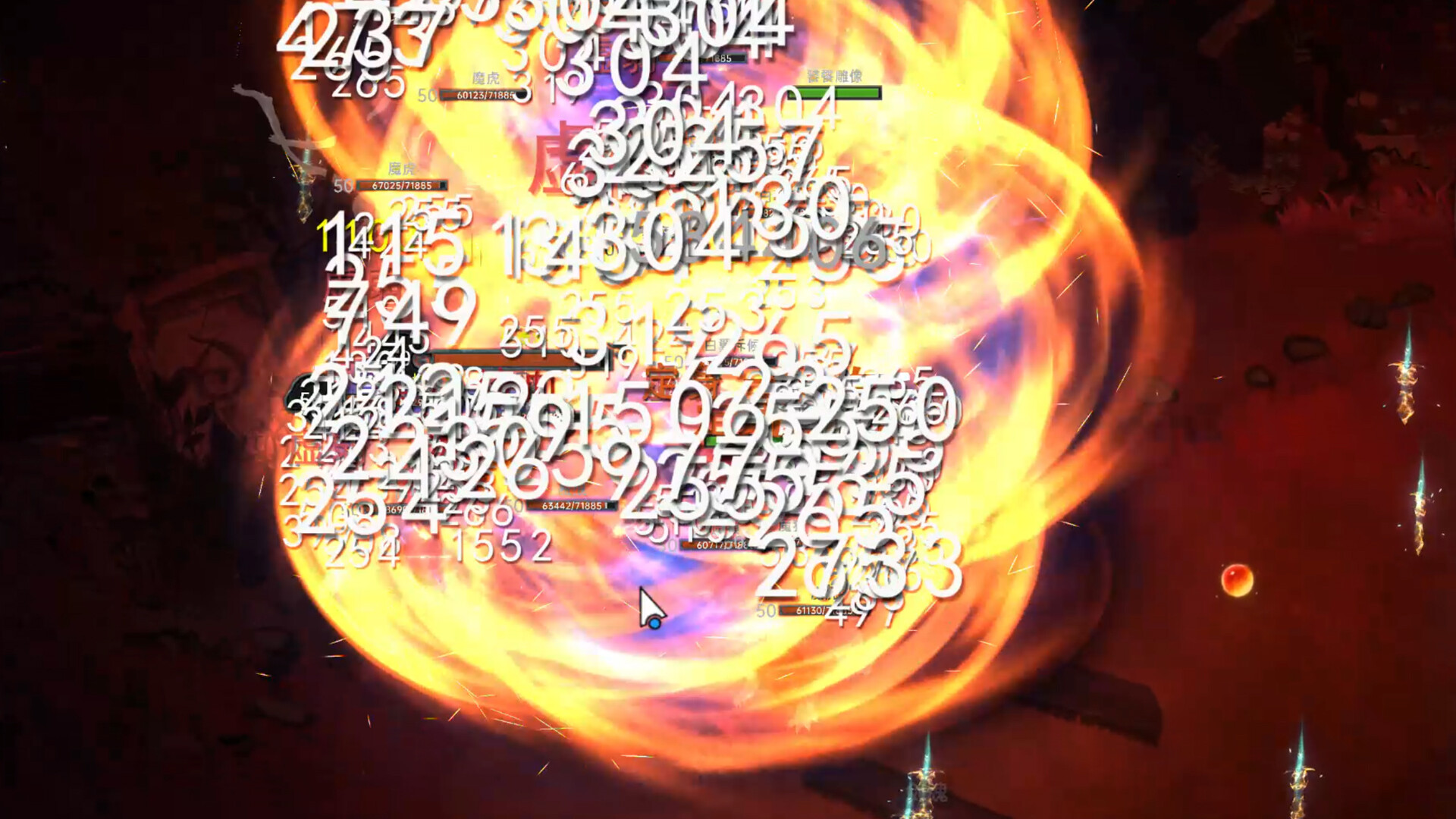 黯魂录：斩仙 v1.0.0 免安装中文版下载百度 夸克 迅雷-5.jpg