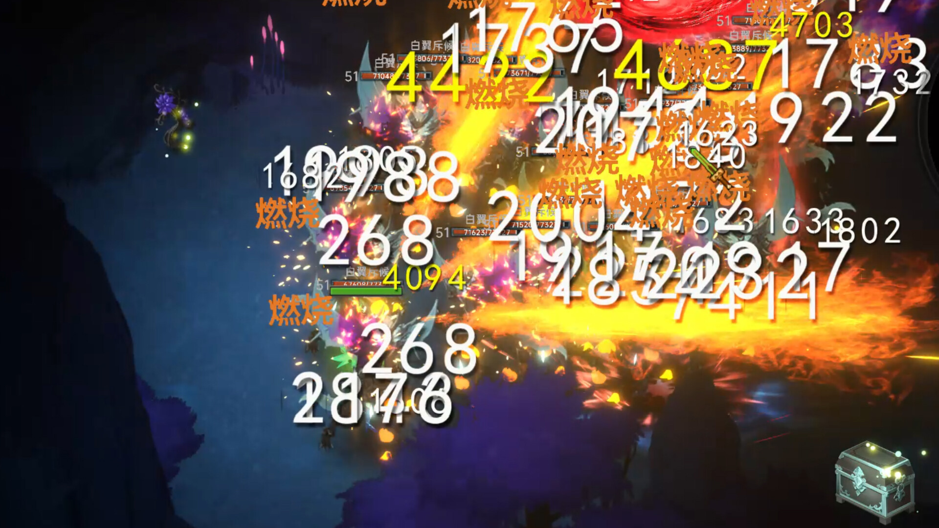 黯魂录：斩仙 v1.0.0 免安装中文版下载百度 夸克 迅雷-7.jpg