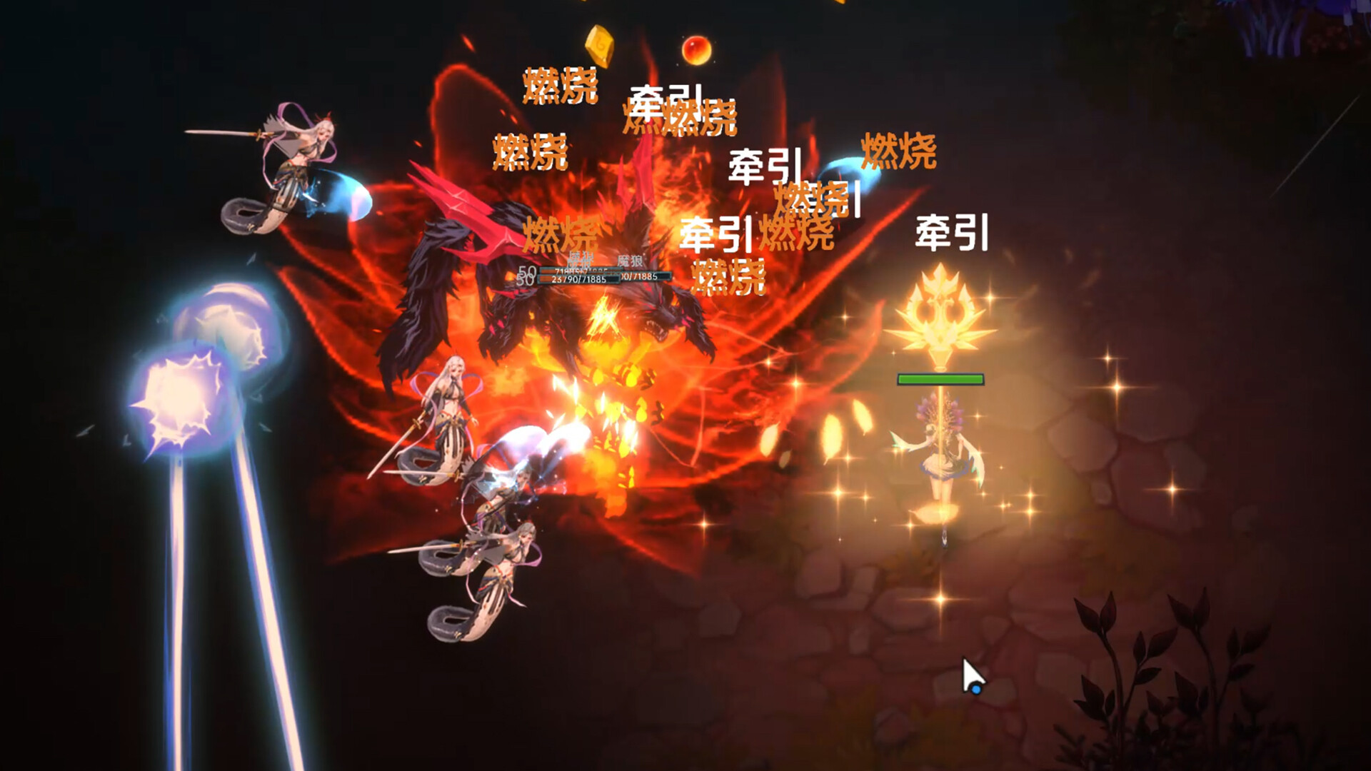 黯魂录：斩仙 v1.0.0 免安装中文版下载百度 夸克 迅雷-9.jpg