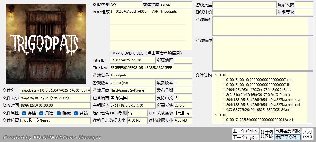 [NSZ] [天翼]三神之战 v1.0.0 美版 Trigodpats