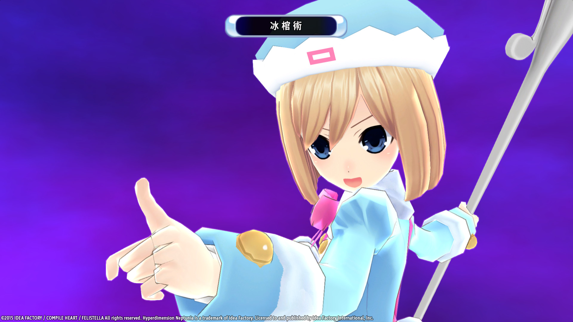 [5.05] 超次元海王星:重生2-姐妹时代/CUSA54117美版-2.jpg