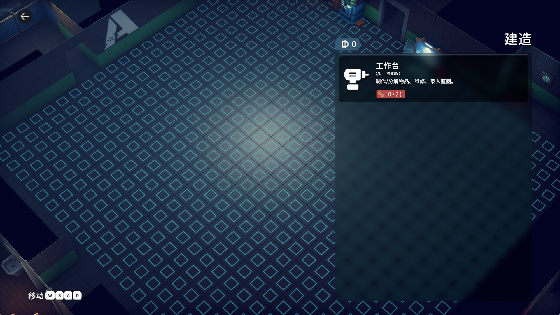 [PC/刷宝射击/ACT] 逃离鸭科夫/Escape from Duckov V2.0.28+OST [2.8GB]-5.jpg