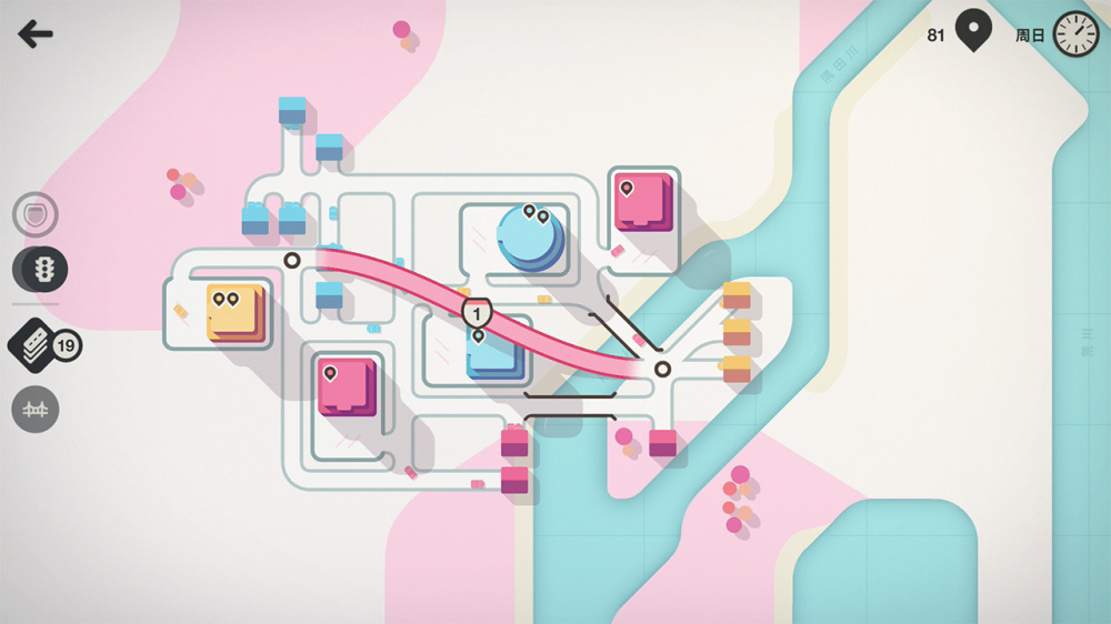 [NSP] 迷你公路(Mini Motorways)+1.19补丁中文版-2.jpg