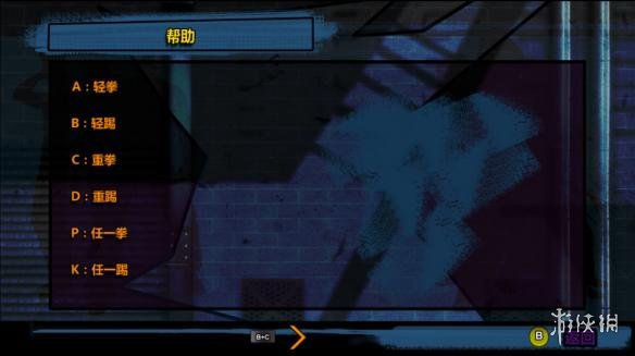 [NSP] [NSP]KOF97~拳皇97~新鲜出炉的NSP下载-4.jpg