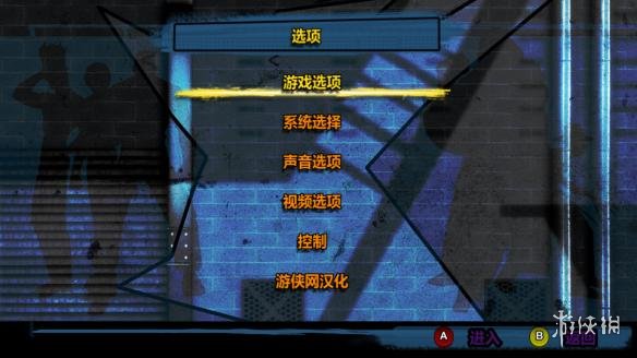 [NSP] [NSP]KOF97~拳皇97~新鲜出炉的NSP下载-3.jpg