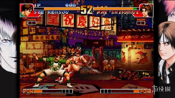 [NSP] [NSP]KOF97~拳皇97~新鲜出炉的NSP下载-6.jpg