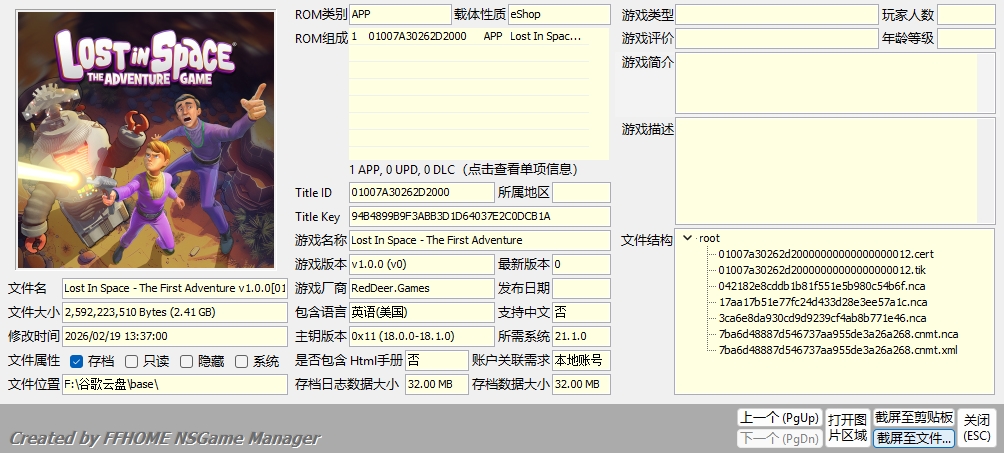 [NSZ] [天翼]迷失太空 – 首次冒险 美版 Lost In Space – The First Adventure