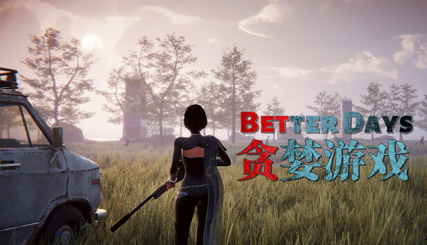贪婪游戏|中字-国语|V1.04.1-新增武器皮肤+全DLC-2.jpg