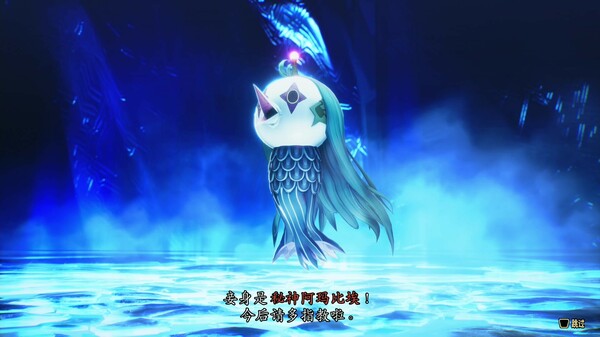 真女神转生5复仇PC/手机双端 v1.0.3a免安装中文版虚拟破解-3.jpg