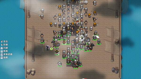 十三州行动 三国搜打撤|豪华中文|Build.22251540+股东支持者DLC-2.jpg