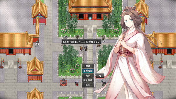 十三州行动 三国搜打撤|豪华中文|Build.22251540+股东支持者DLC-5.jpg