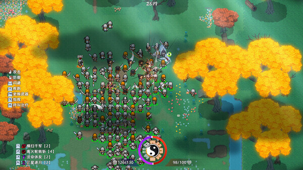 十三州行动 三国搜打撤|豪华中文|Build.22251540+股东支持者DLC-6.jpg