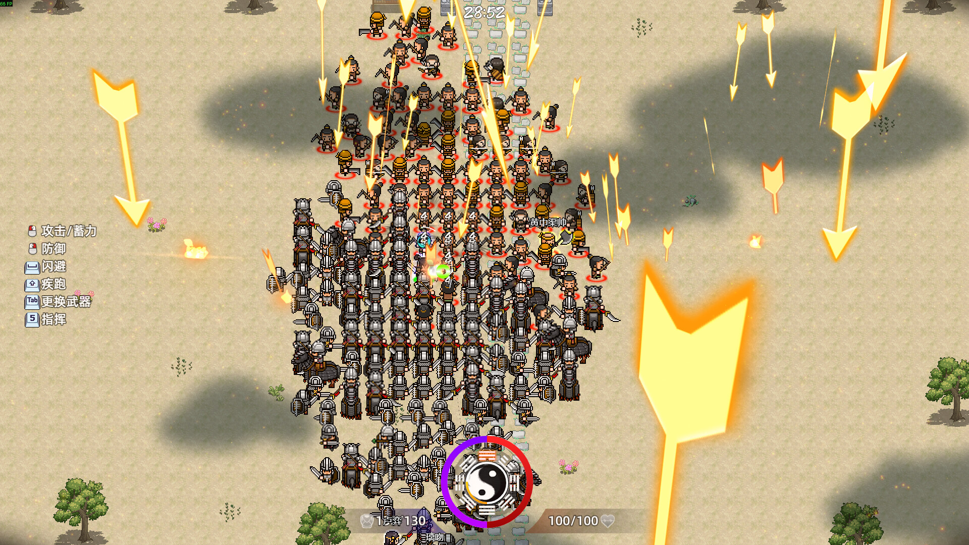 十三州行动 三国搜打撤|豪华中文|Build.22251540+股东支持者DLC-10.jpg