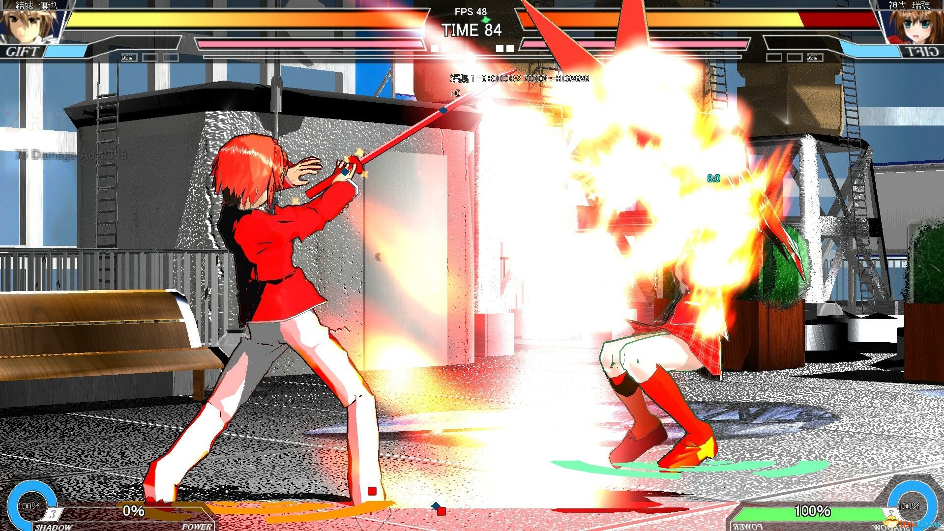 《影子囚犯（Shadow Prisoner）》Build 22019696 P2P硬盘版-5.jpg