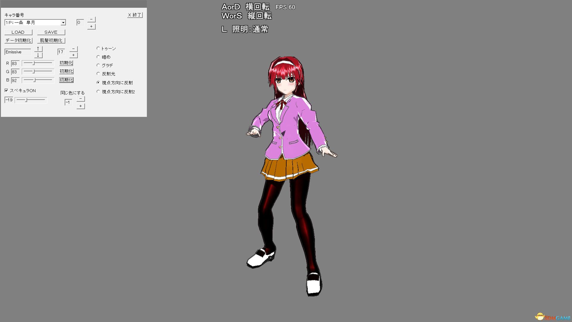 《影子囚犯（Shadow Prisoner）》Build 22019696 P2P硬盘版-6.jpg