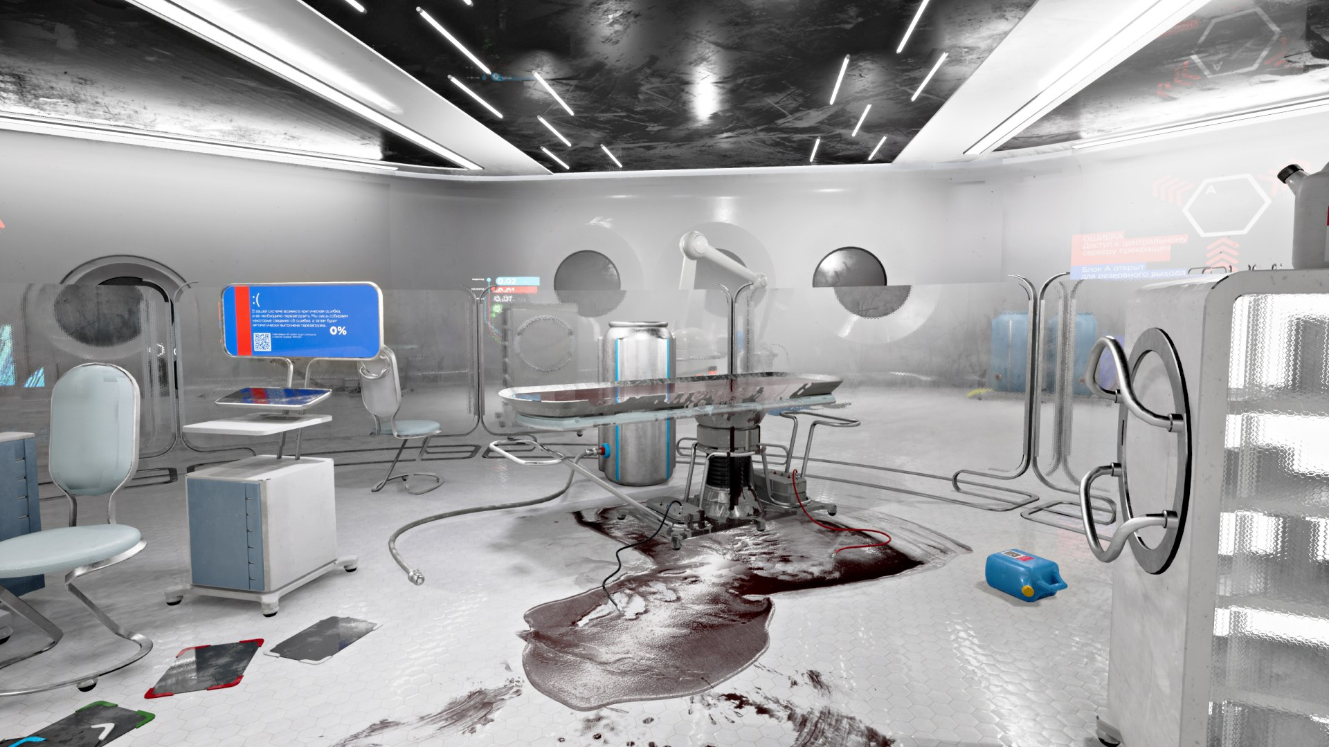 [原子之心|Atomic Heart|Build.17141971|V1补丁|绕D密版]-7.jpg