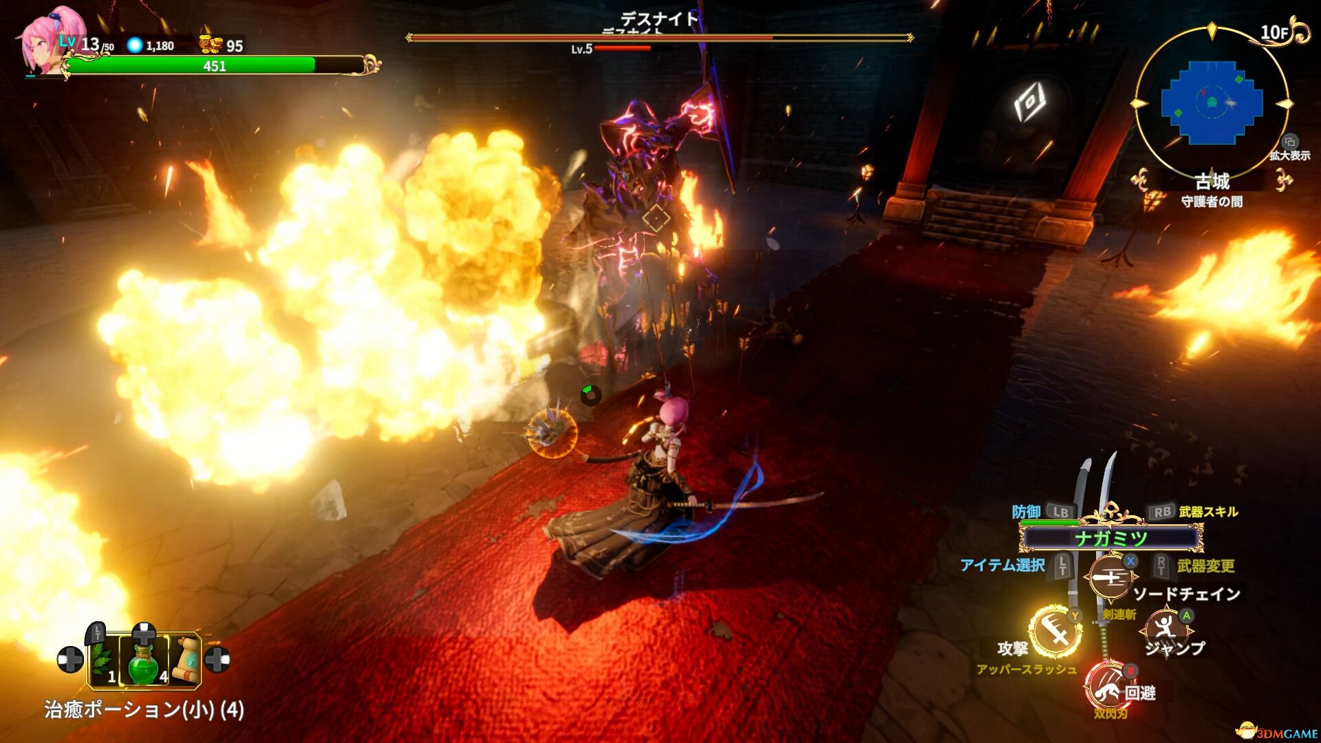 无限的迷宫城 官方中文 RUNE镜像版 正式版 美少女×高达机甲-2.jpg