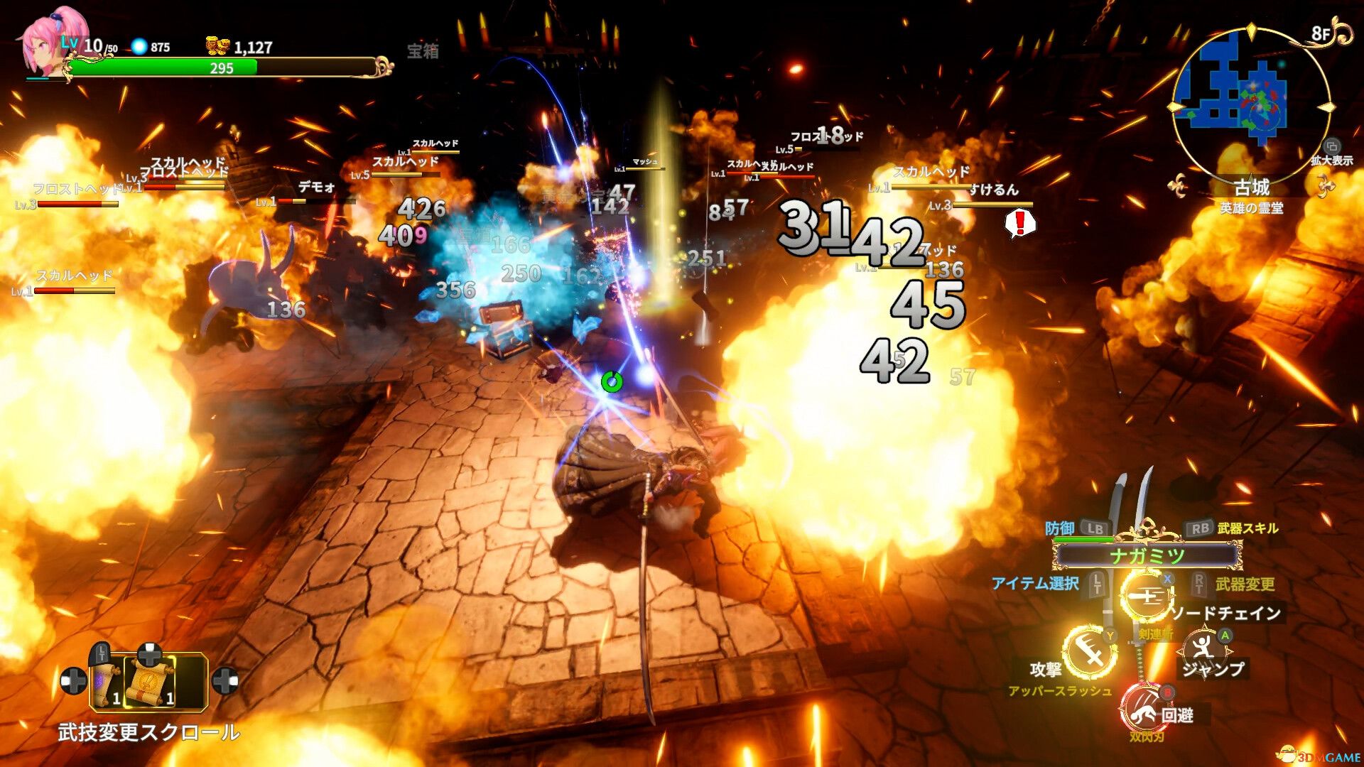 无限的迷宫城 官方中文 RUNE镜像版 正式版 美少女×高达机甲-3.jpg